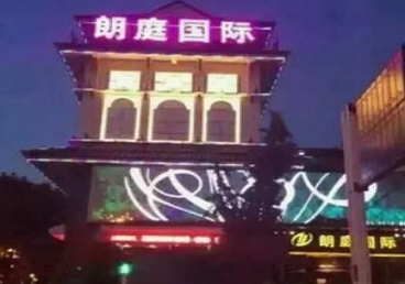 科尔沁右翼中最好高档KTV佳丽男模质量好-朗廷国际KTV美女多消费体验